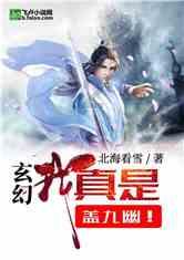 探讨无法停留的红楼梦朝代背景是哪个朝代之路