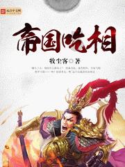 聚焦有哪些把所有动漫人物集中到一起的画作?,疑问皆解答