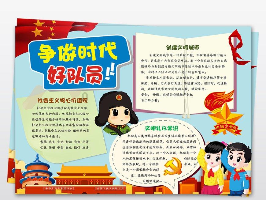 探秘车险投保人写谁重要吗蜗牛问答,解答你的疑惑!